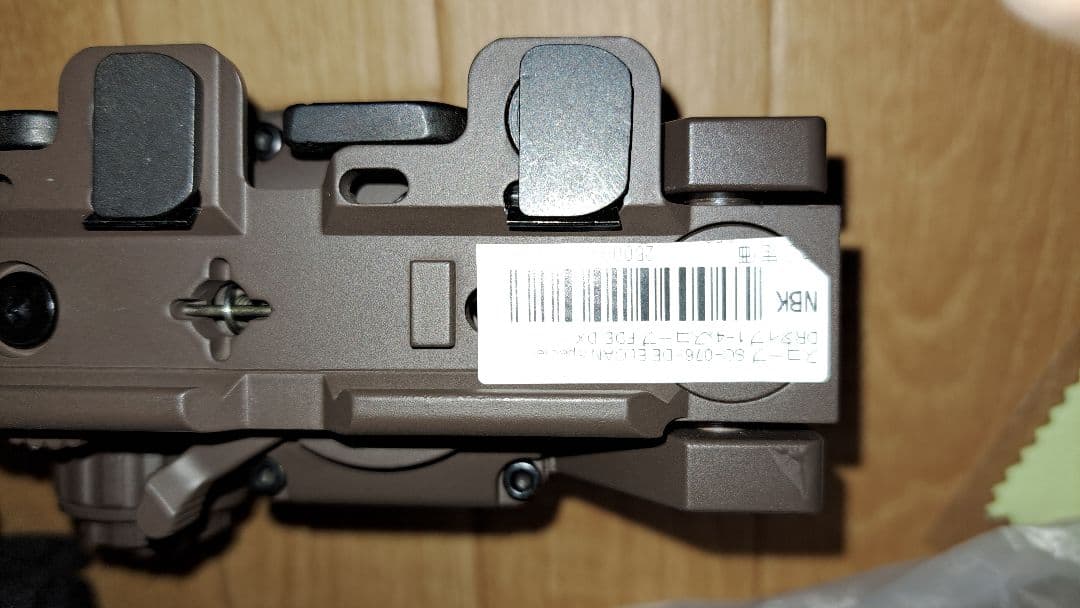 南*雲様 EVOLUTION GEAR　ELCANSPECTOR　DR