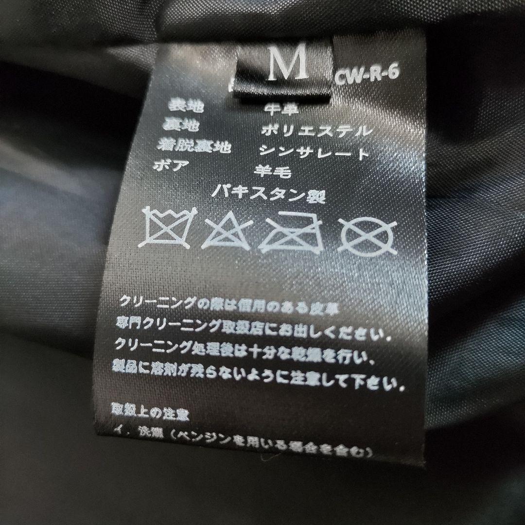 Liugoo Leathers ライダース 防寒 レザージャケット　インナー付