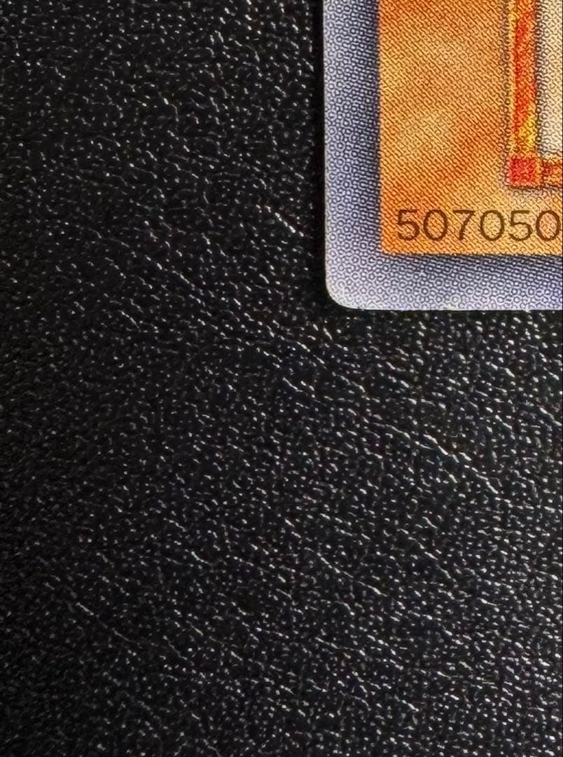 メタルデビルゾア/機械族/遊戯王/初期シークレット/希少