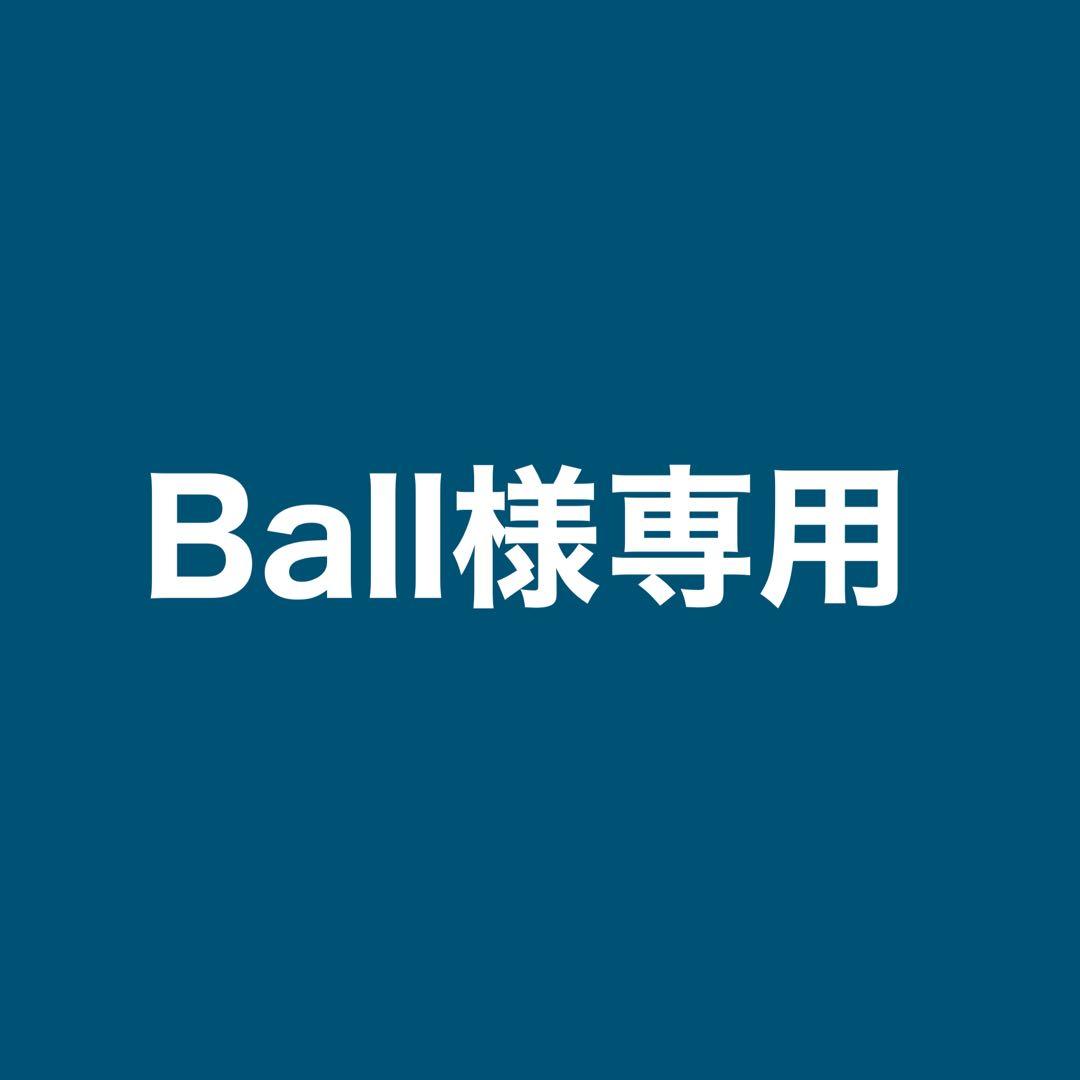 お笑い・バラエティ Ball