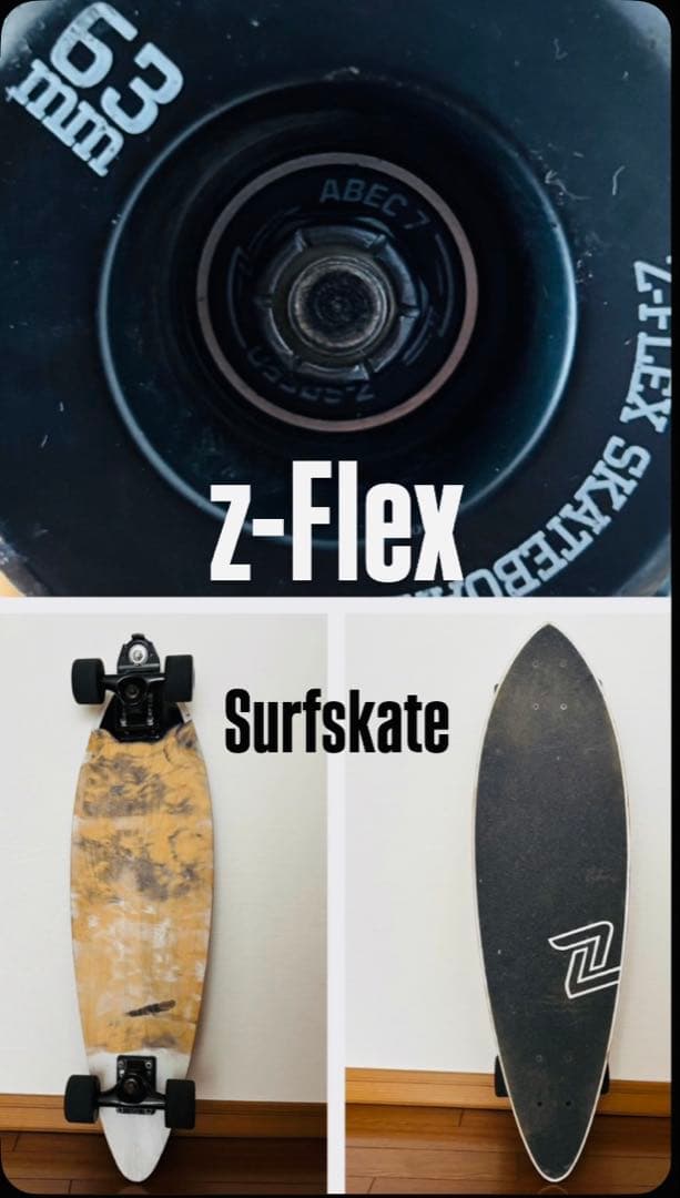z-Flex Surfskate ピンテール