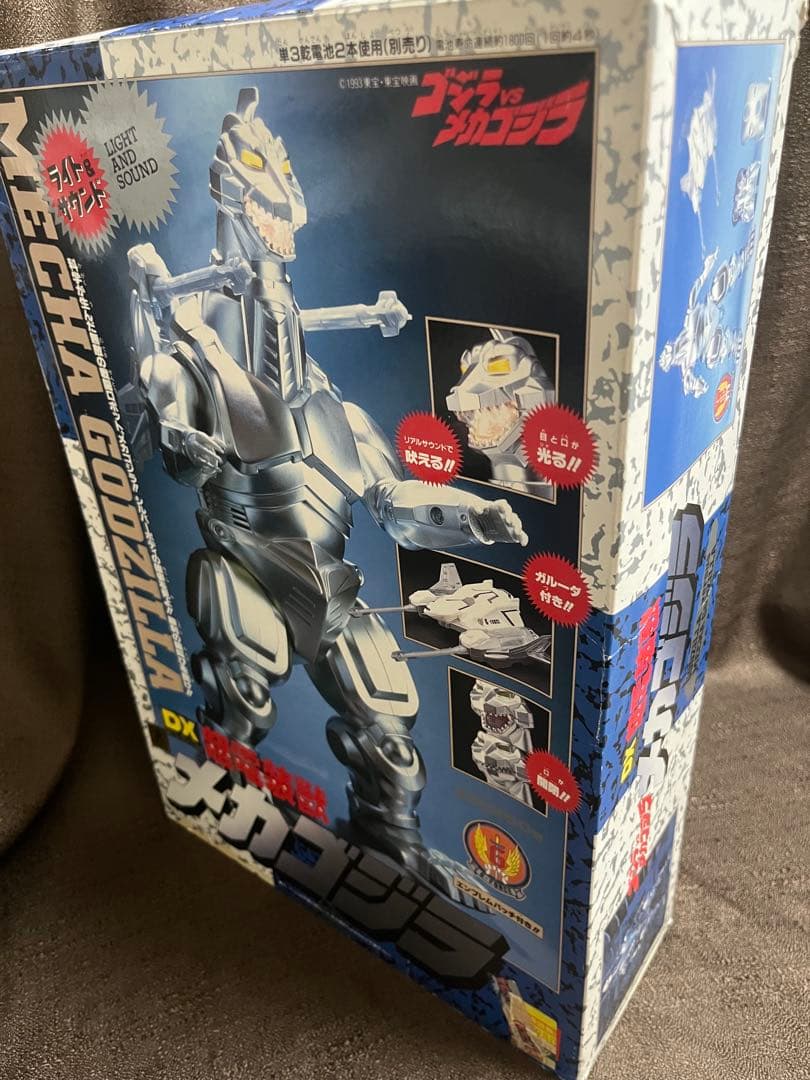 DX超電装獣 メカゴジラ バンダイ