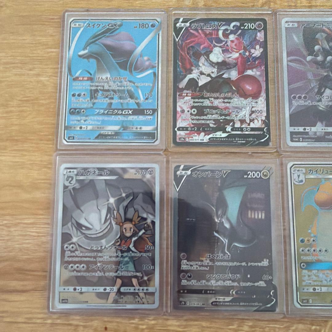 引退品　ポケモンカードGX、プロモなどセット