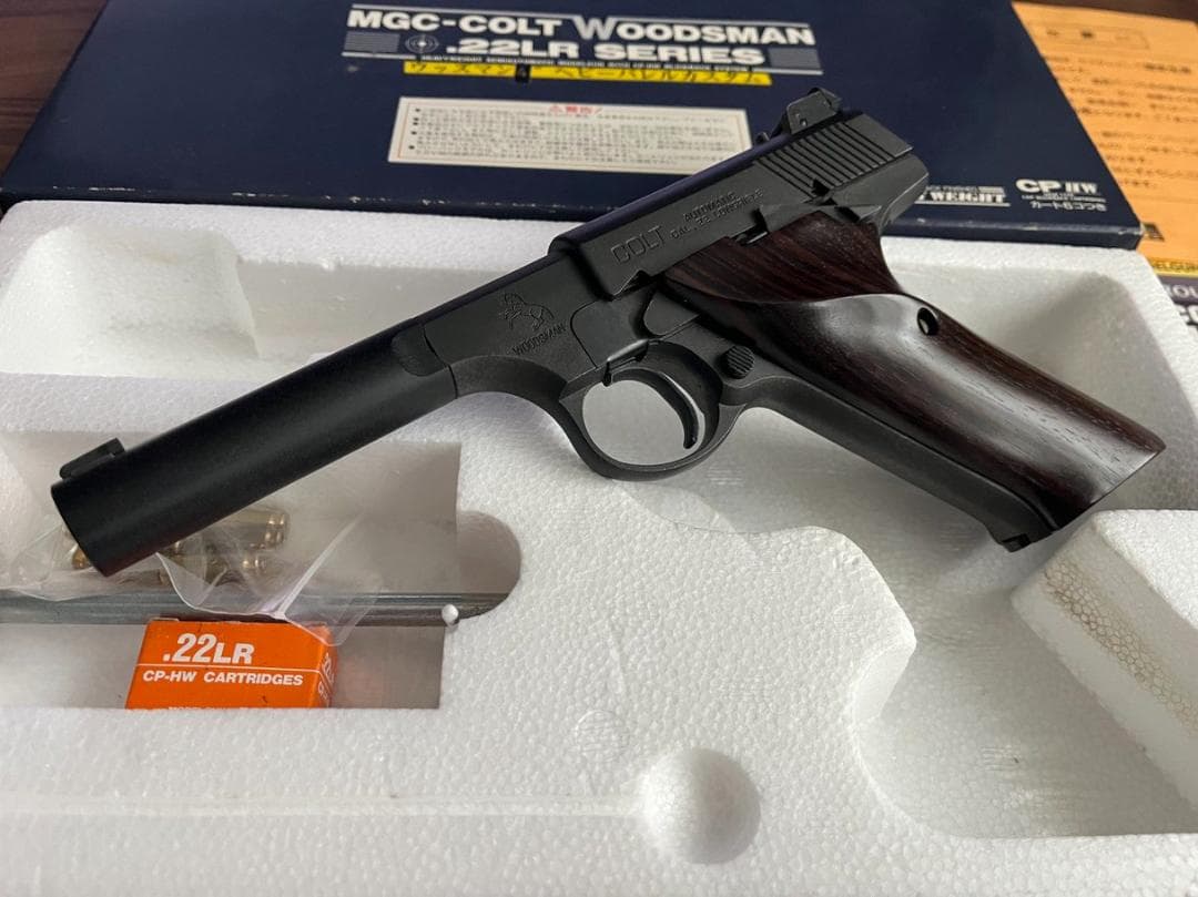 MGC COLT WOODSMAN ４インチ ヘビーバレル カスタム