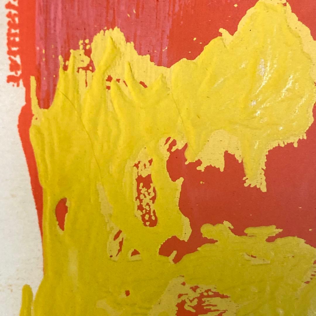 【真作保証】マリノ・マリーニ「#52」リトグラフ サイン有り 版画 絵画