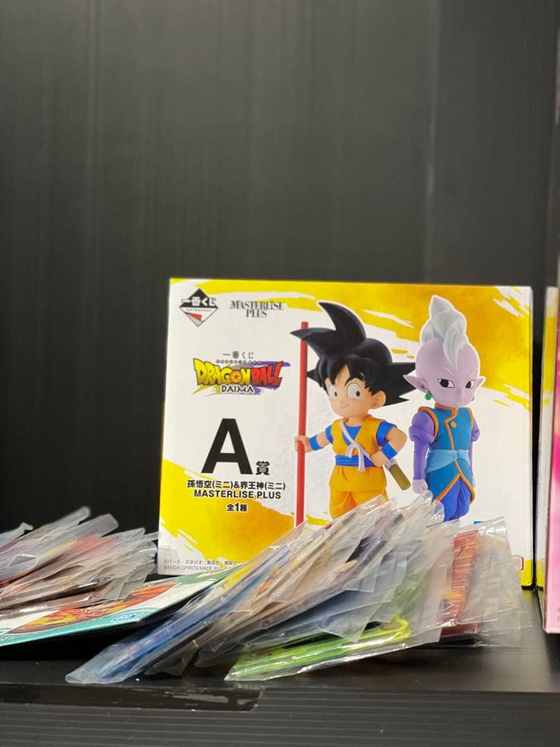 一番くじ　ドラゴンボール ダイマ　神龍 フィギュア ラストワン賞　28点セット