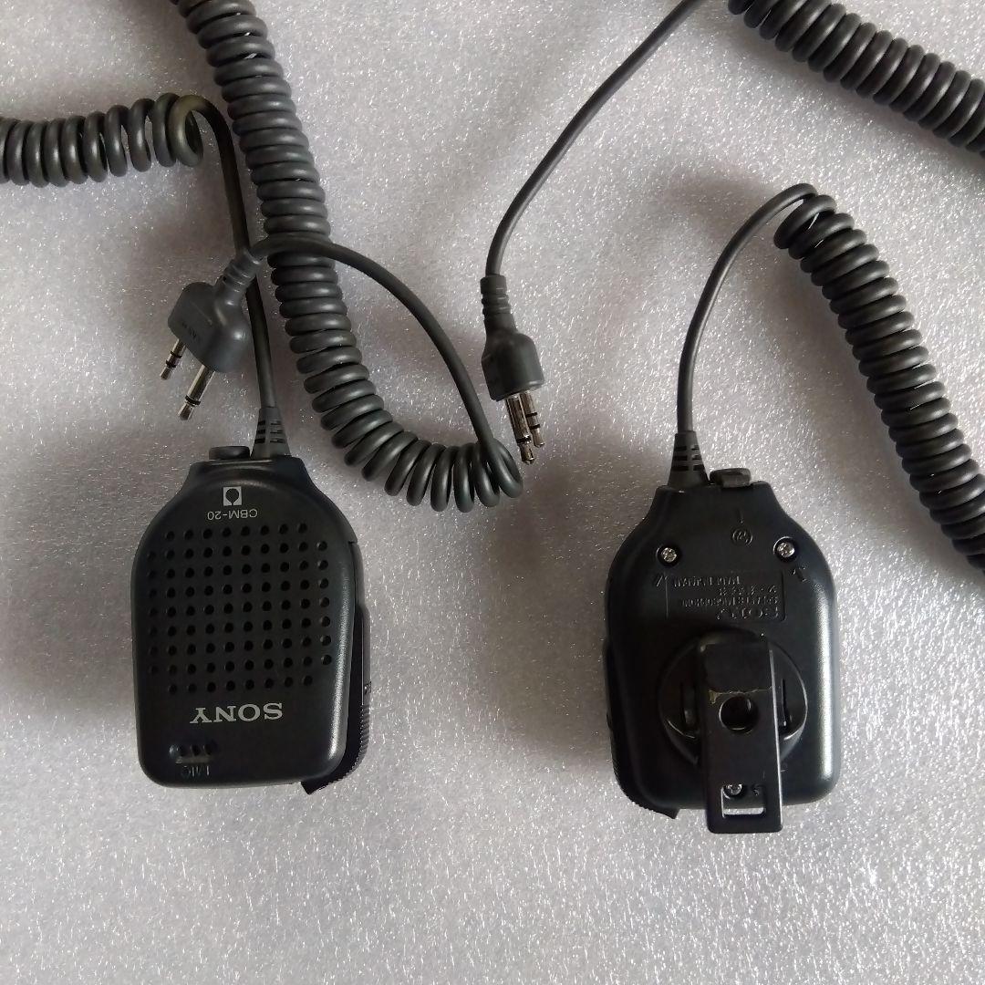 SONY 　特定 小電力トランシーバー　 純正ケース付　日本製　美品