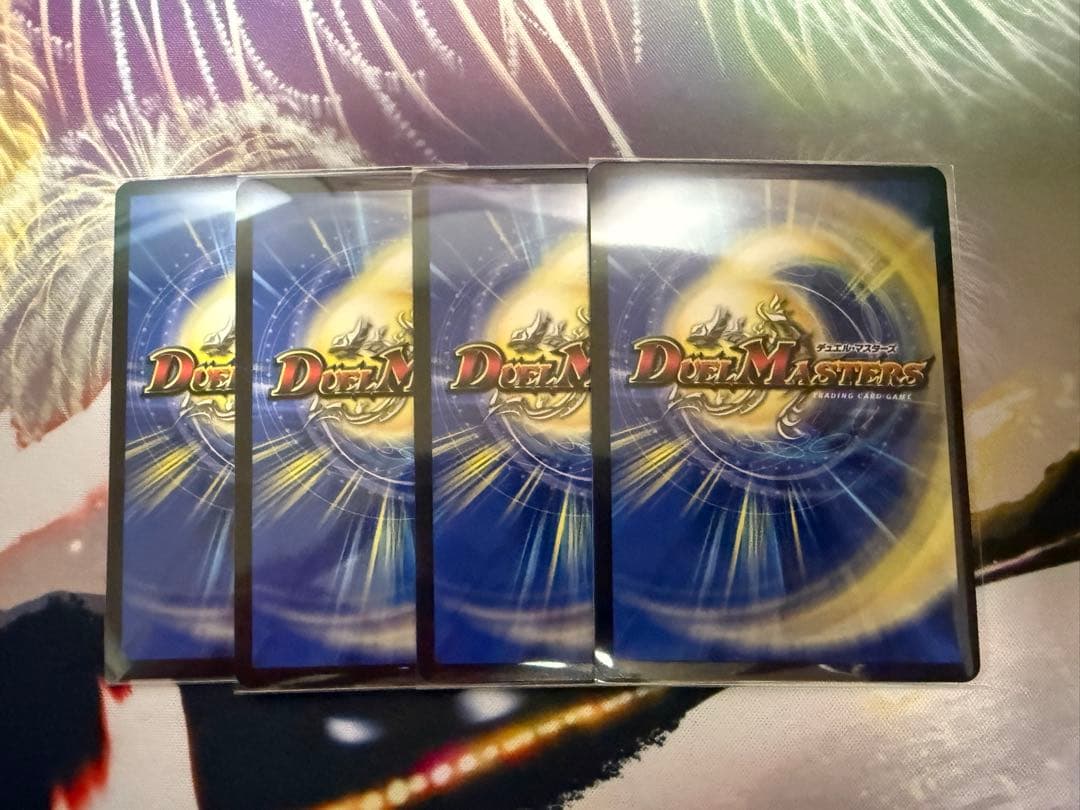 フェアリー・Re:ライフ 神アート　4枚　デュエマ