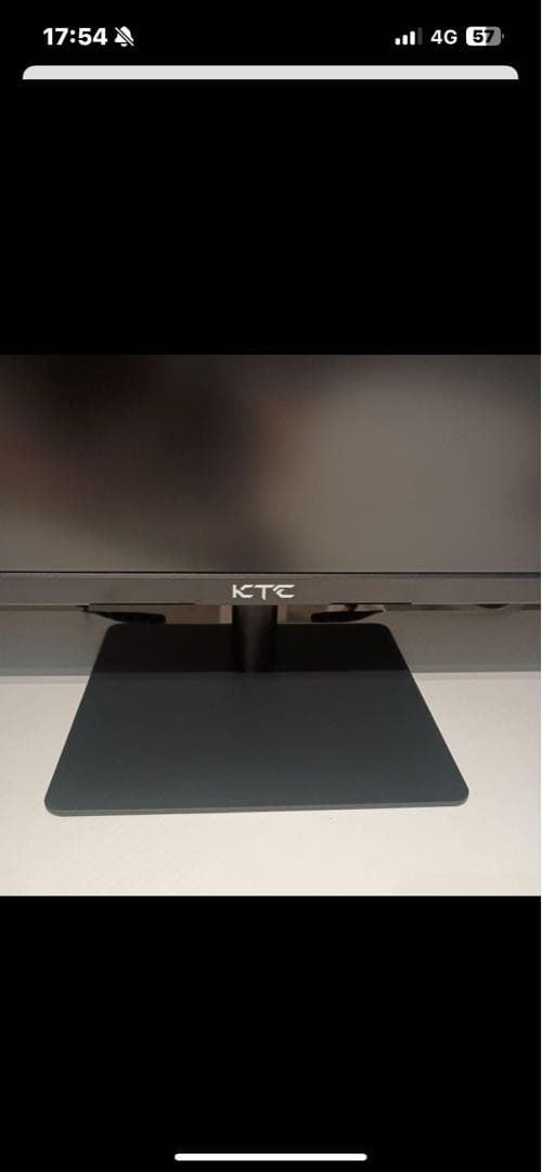 KTC 32インチ大画面 WQHD高解像度IPSモニタ