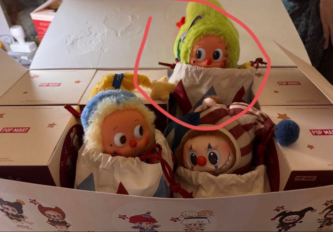 新品POPMART Why So Serious ぬいぐるみ シークレット