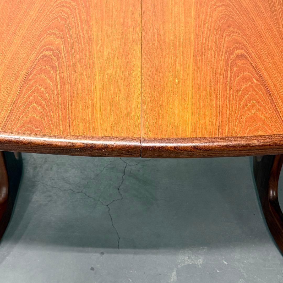 G-PLAN(ジープラン) /ホエール オーバルダイニングテーブル (401)