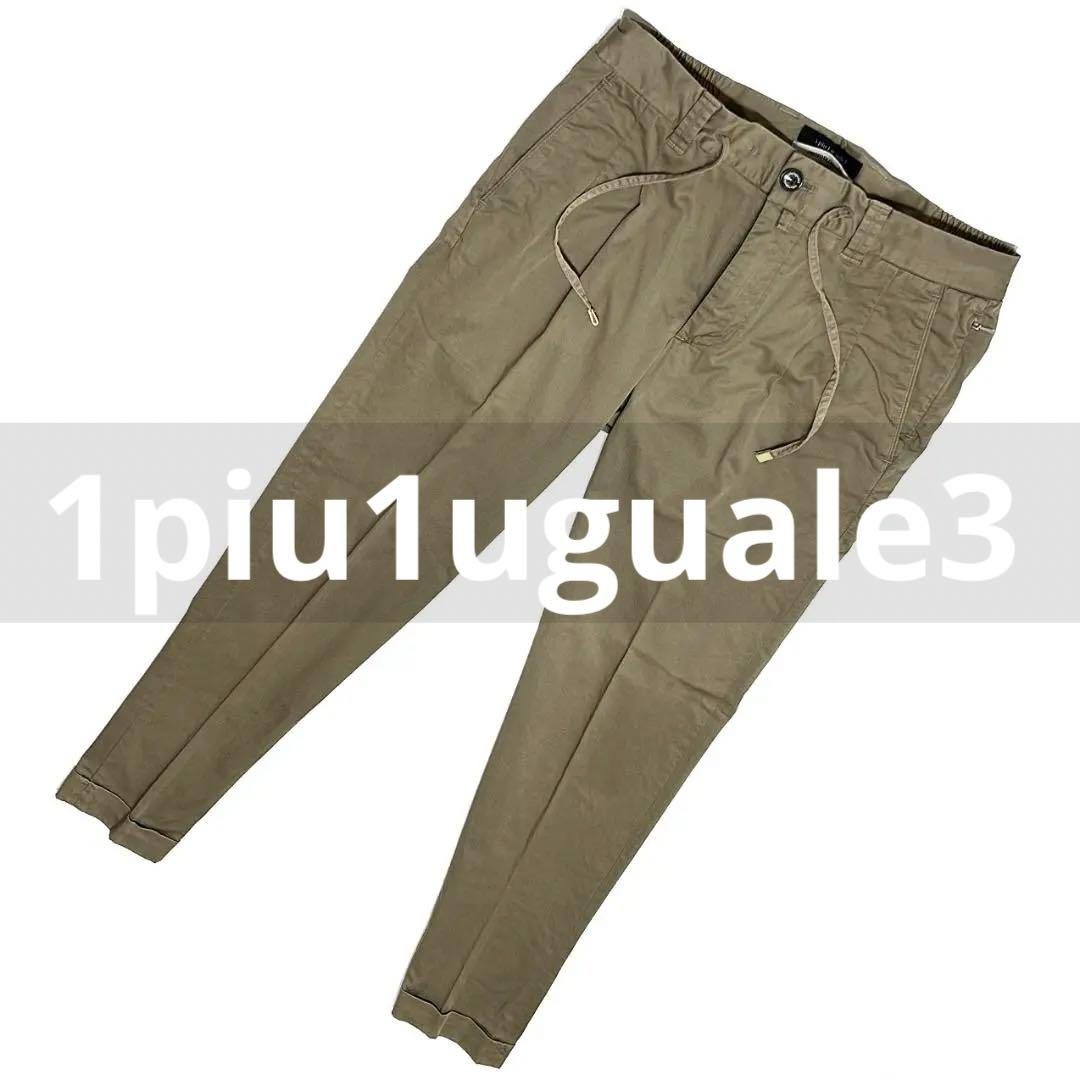 LEON掲載 1piu1uguale3×giab's イージースラックスパンツⅢ