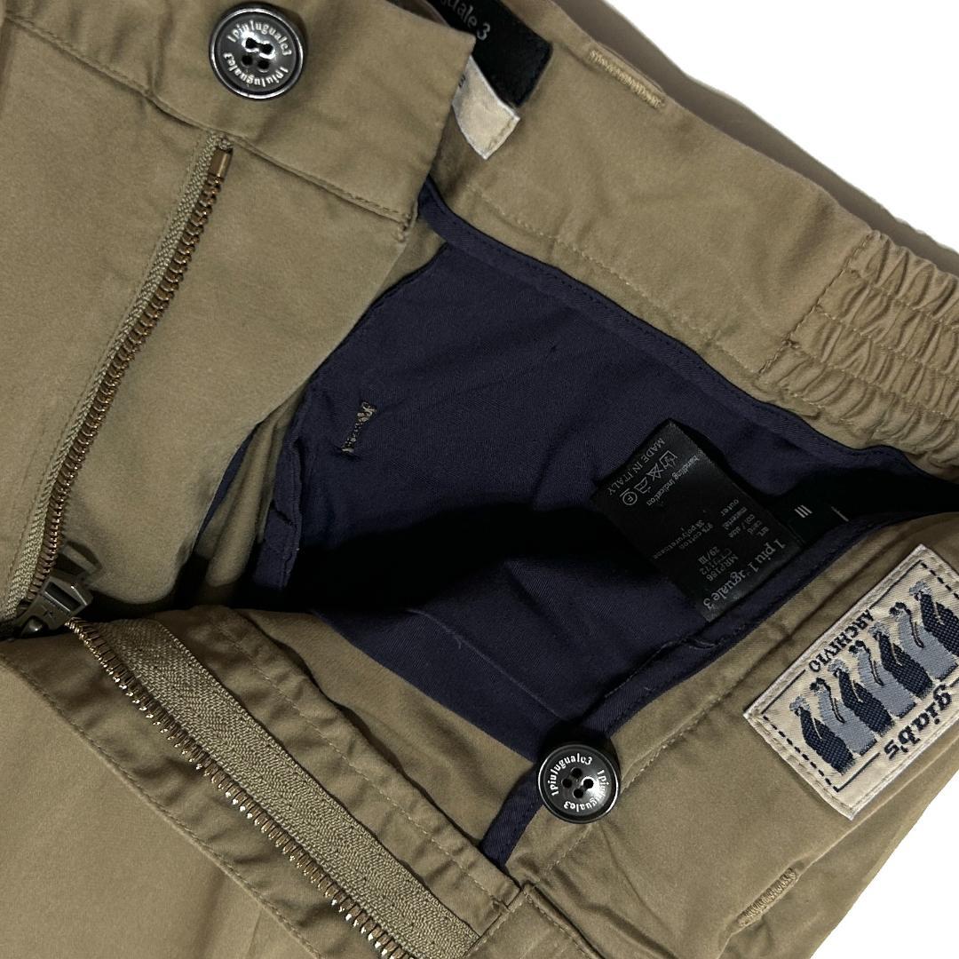 LEON掲載 1piu1uguale3×giab's イージースラックスパンツⅢ