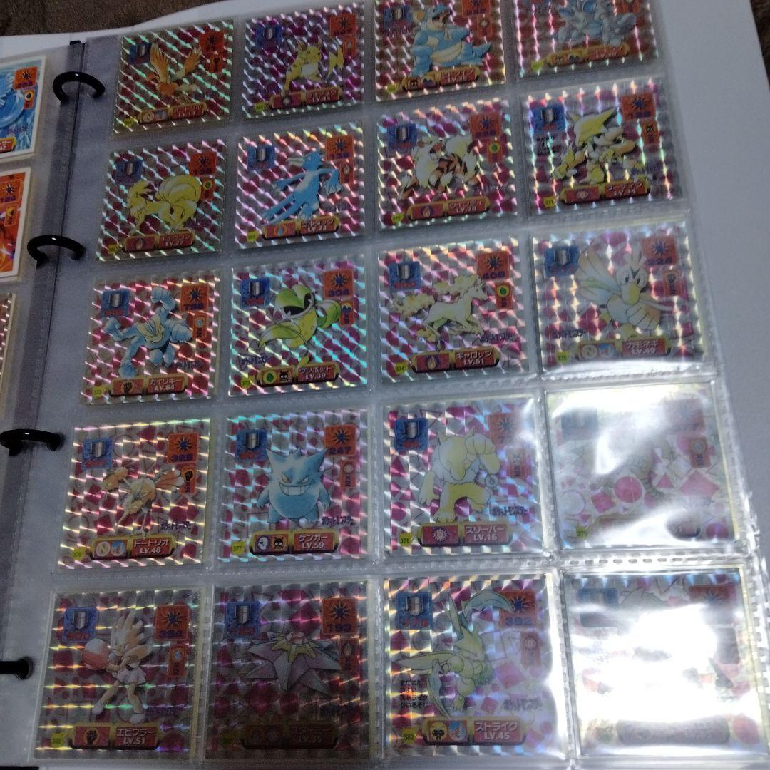 アマダ　最強シール烈伝　改　パック　フルコンプ！