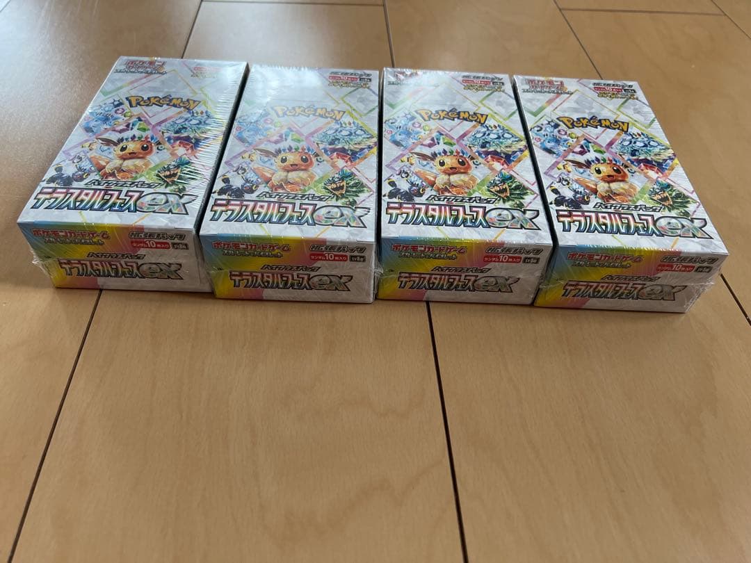 ポケモンカード テラスタルフェスEX 新品シュリンク付きおまけあり