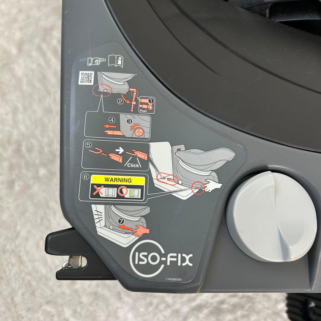 美品✨ コンビ クルムーヴ スマート Light ISOFIX チャイルドシート