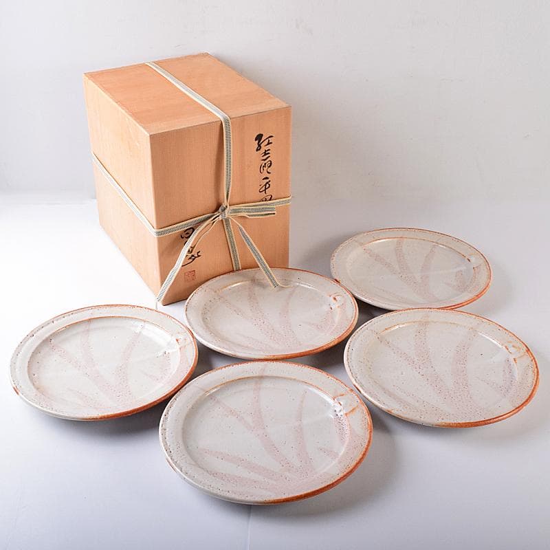 和食器　美濃焼　安藤日出武作　紅志野　草文　平皿　五客　共箱　M　R7893B