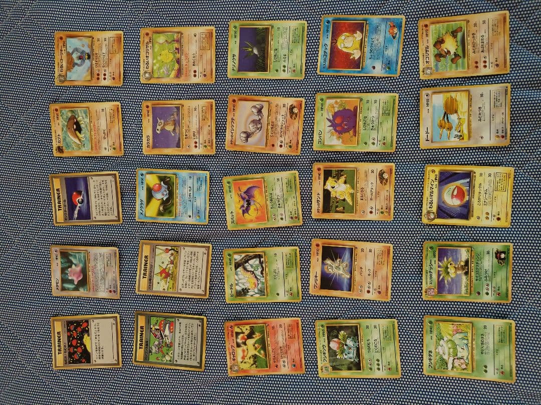 ② ポケモンカードゲーム 旧裏 269枚 まとめ売り