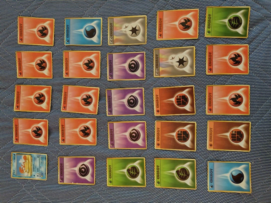 ② ポケモンカードゲーム 旧裏 269枚 まとめ売り