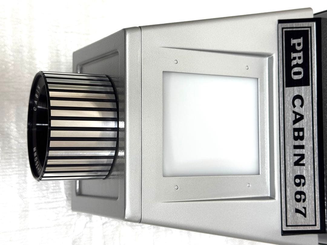 PRO CABIN 667 フィルムプロジェクター