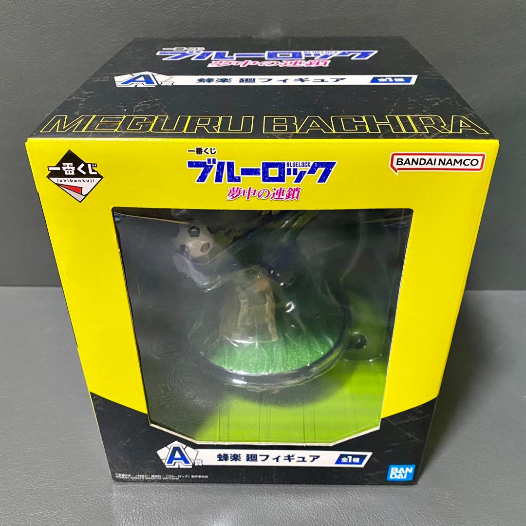 ブルーロック 一番くじ 夢中の連鎖 A賞 B賞 G賞 H賞 I賞 16点セット
