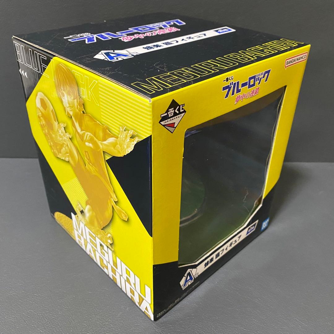 ブルーロック 一番くじ 夢中の連鎖 A賞 B賞 G賞 H賞 I賞 16点セット