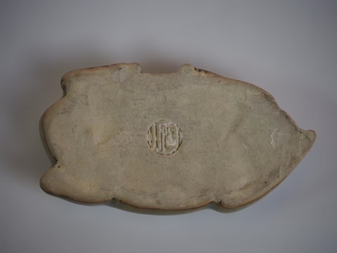 2代伊東陶山造『鹿香合』（共箱）