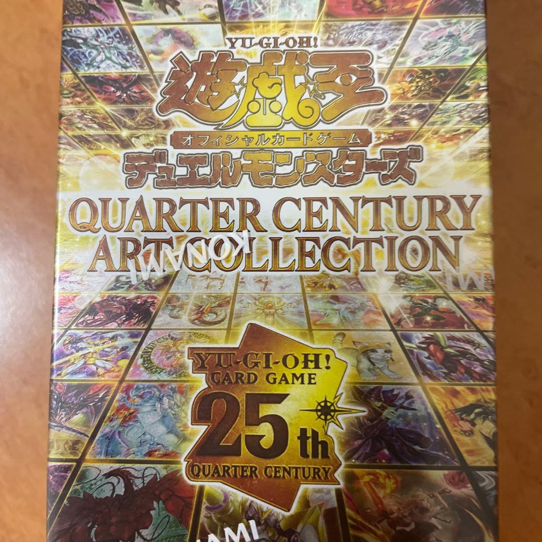 【シュリンク付】遊戯王クォーターセンチュリーアートコレクション2BOX