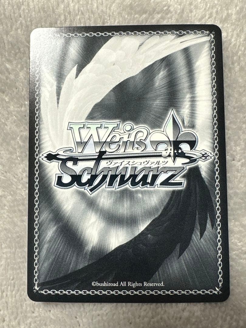 ヴァイスシュヴァルツ 変わらない気持ち 中野二乃 サイン