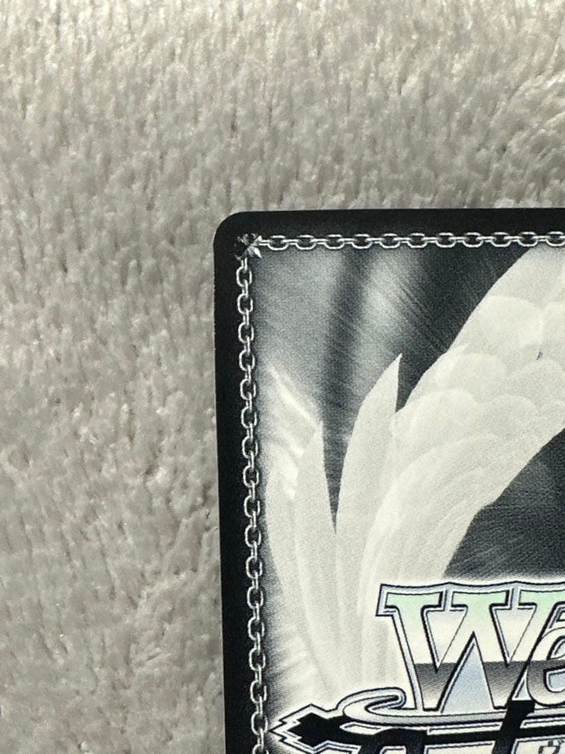 ヴァイスシュヴァルツ 変わらない気持ち 中野二乃 サイン