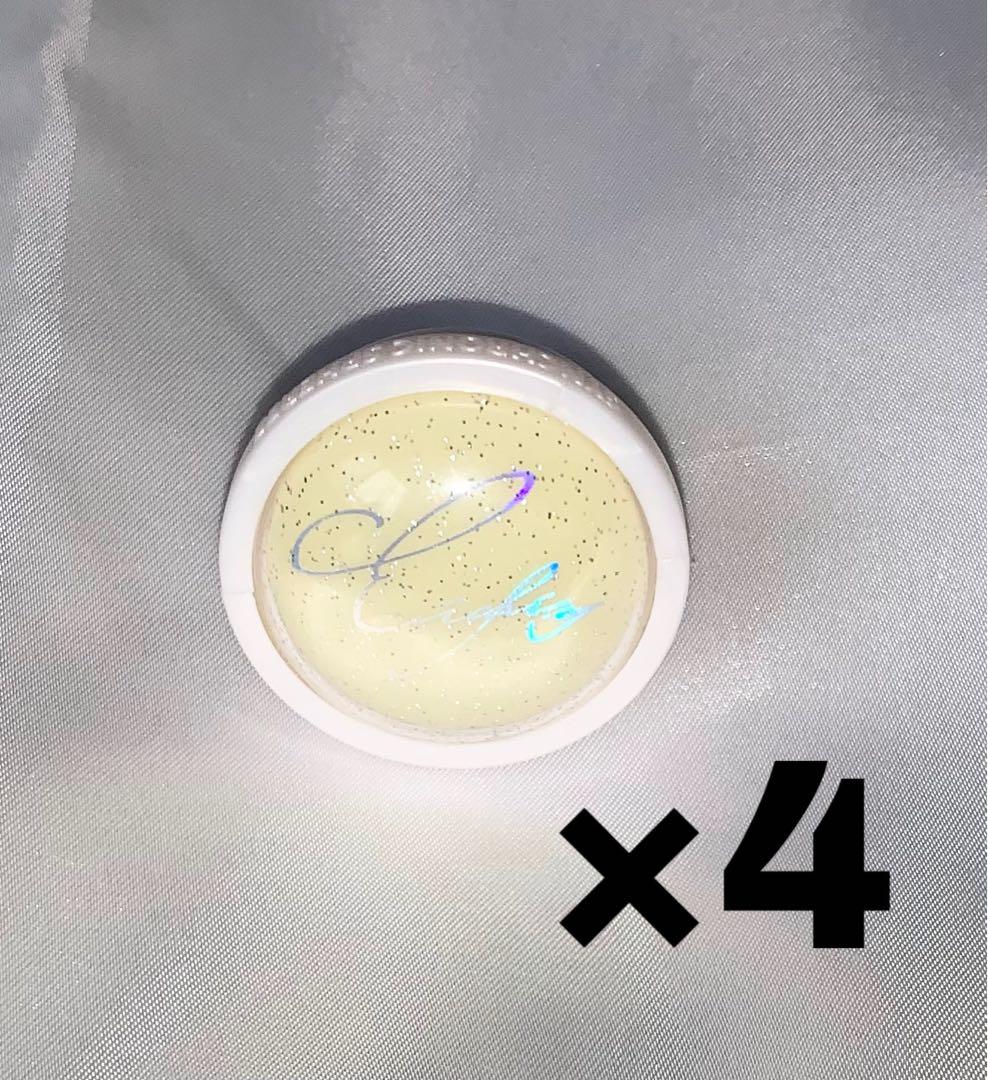 あんスタ　スタライ　リンライ　天祥院英智