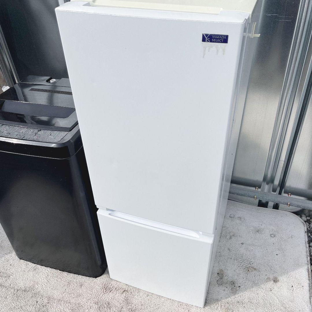 269設置まで対応 新生活　冷蔵庫　ブラック洗濯機　人気モデル　高年式セット