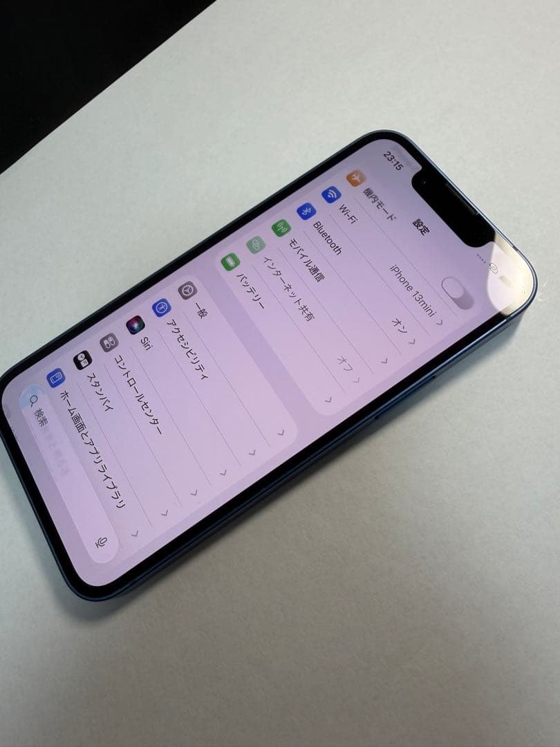 Apple iPhone 13 mini アイフォン13ミニ 本体