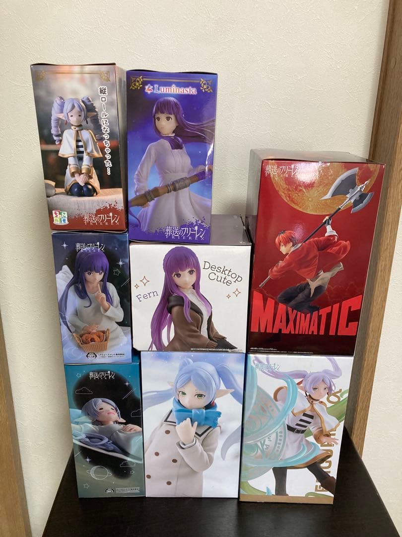 葬送のフリーレン フィギュア 8点セット シュタルク フェルン