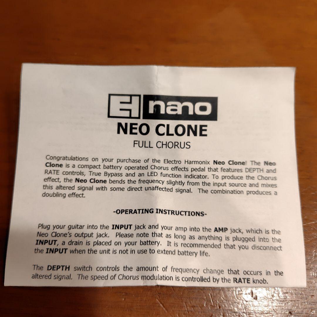 electro-harmonix NEO CLONE コーラス