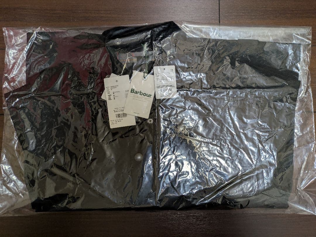 ※【新品未着用】Barbour フリークスストア 別注 BEDALE ブラック