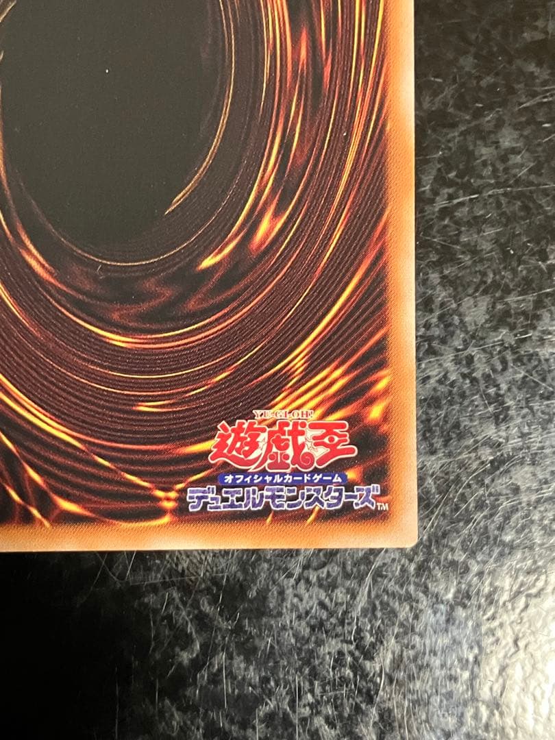 遊戯王　ダークフュージョン　25th シークレット