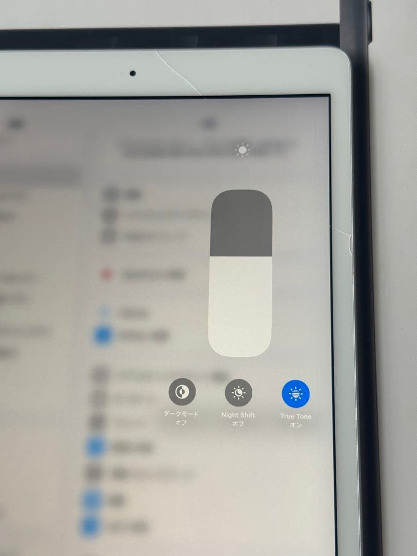 iPad 第8世代 32GB Wi-Fiモデル　バッテリー:88%