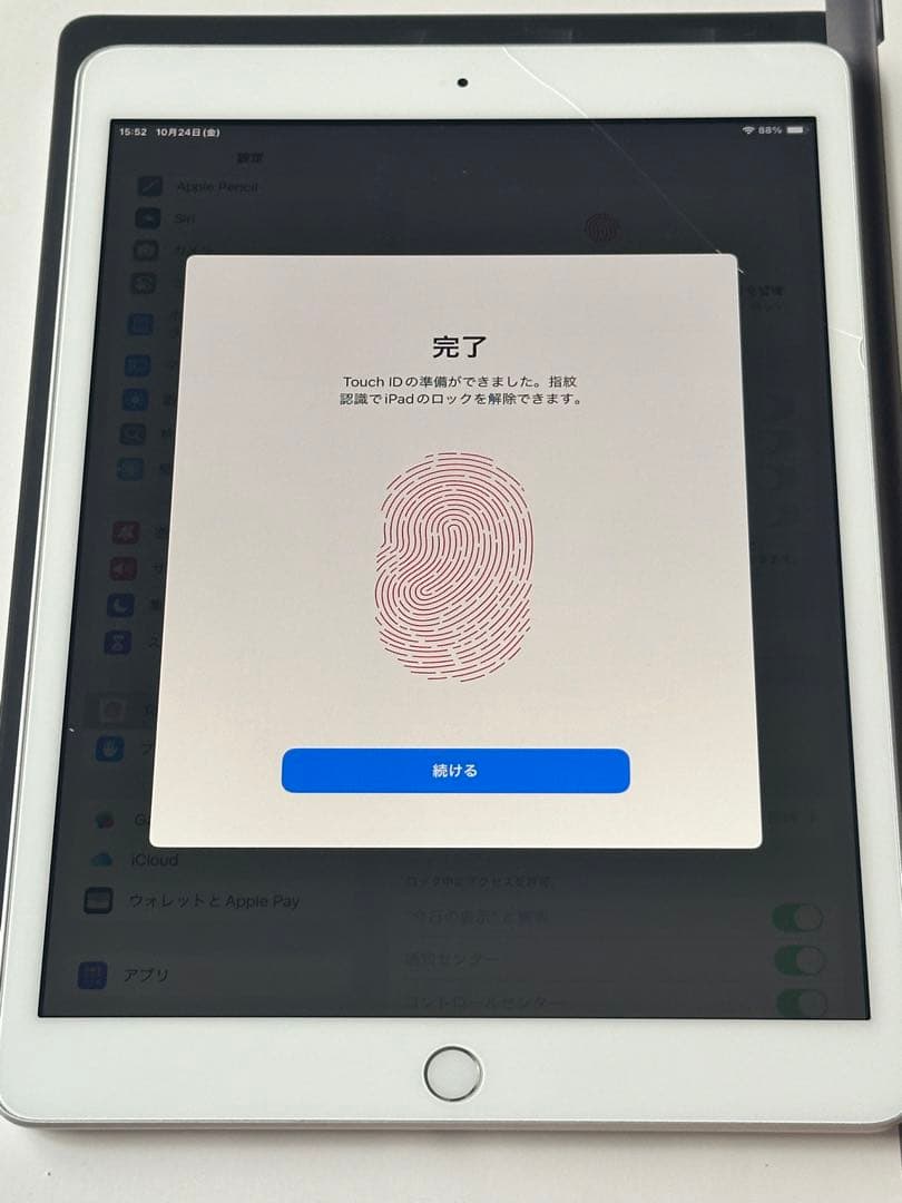 iPad 第8世代 32GB Wi-Fiモデル　バッテリー:88%