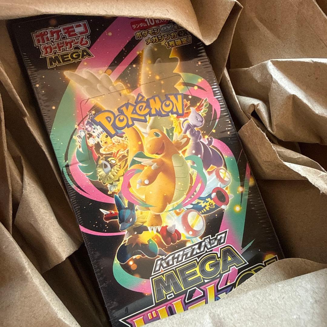 ポケモンカード ハイクラスパックMEGA メガドリームex シュリンク付き