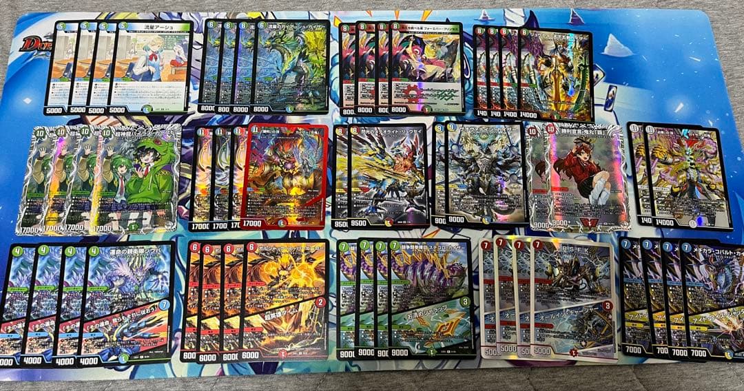 シータ刃鬼　シータ刃牙　デッキパーツ　まとめ売り