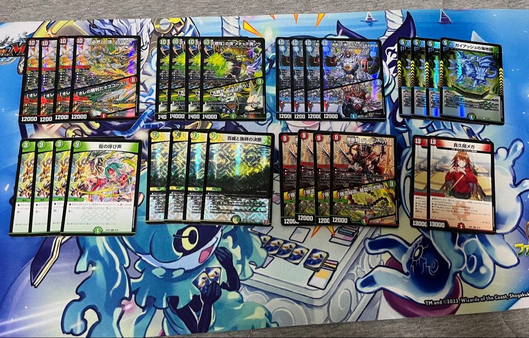 シータ刃鬼　シータ刃牙　デッキパーツ　まとめ売り