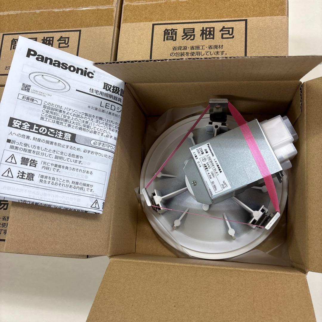 Panasonic LSEB 5613LE1 ダウンライト 12個入り