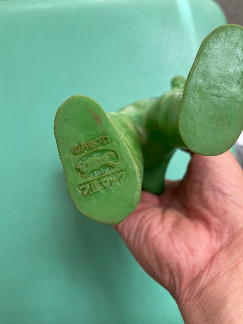 希少　ブルマァク　イカルス星人　スタンダードサイズ　当時物