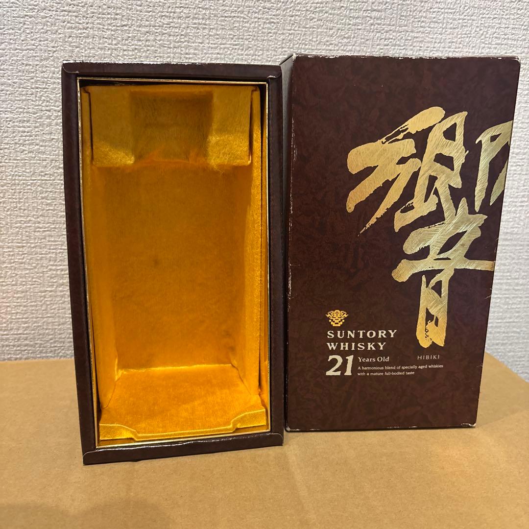 サントリーウイスキー　響21年　裏ゴールドラベル　旧ボトル　箱付き　未開封（2）