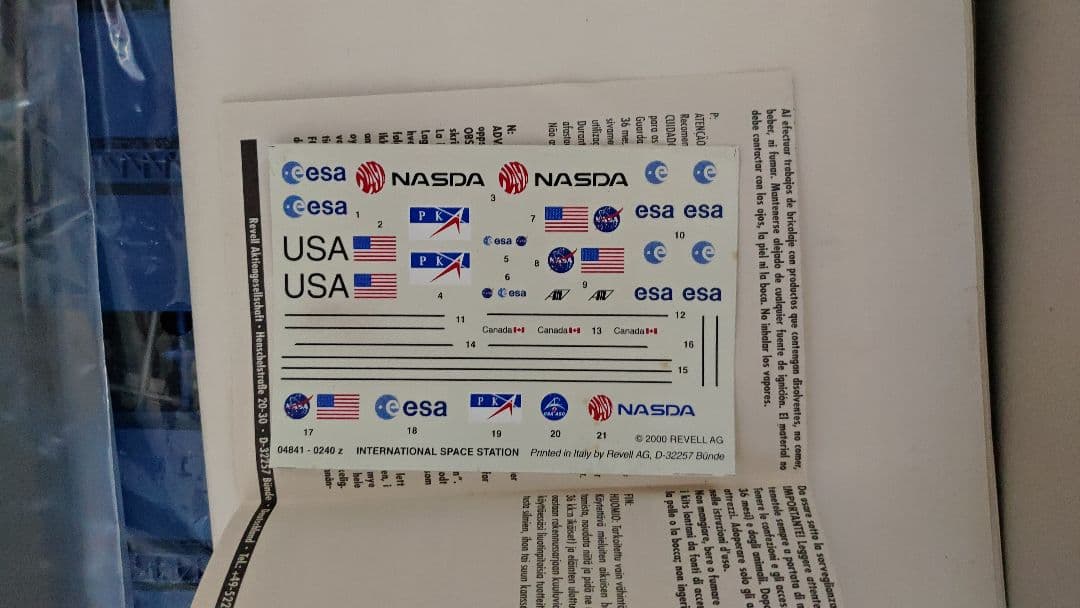 Revell 国際宇宙ステーション　ISS