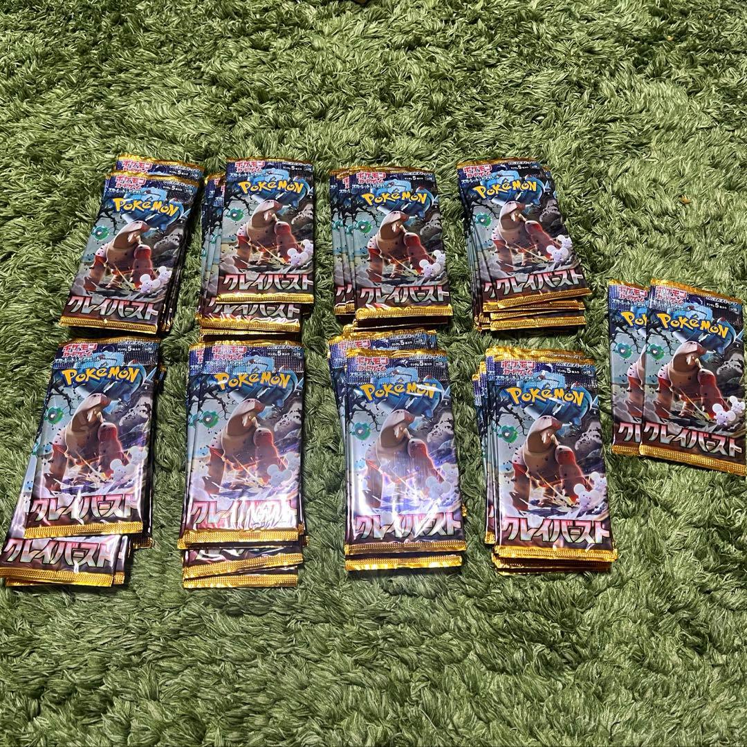 絶版パック クレイバースト 82パック【説明欄要確認】 ポケモンカードゲーム