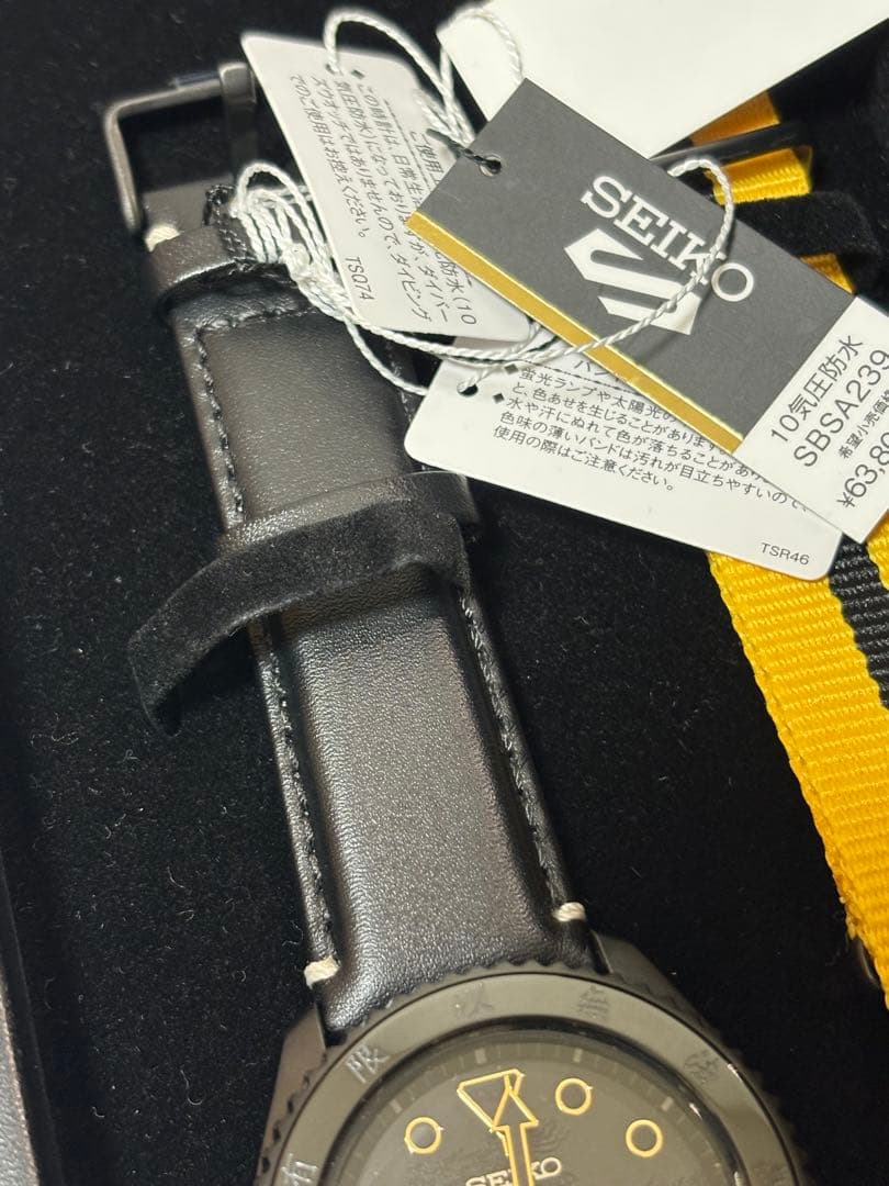 【普渡公式アカウント09】SEIKO 5 sports BRUCE LEE