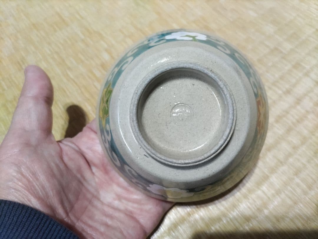 永楽善五郎　蓋茶碗　８客　美品　箱入　蓋向付・懐石膳