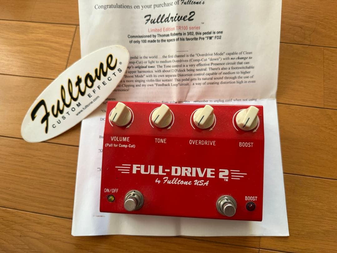 Fulltone Fulldrive2 TR-100　100台限定モデル